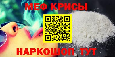 кокаин премиум Комсомольск-на-Амуре