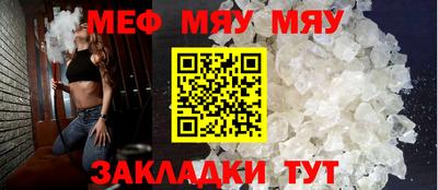 хмурый Конаково