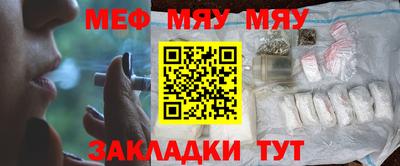 хмурый Конаково