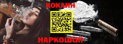 хмурый Конаково
