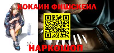 хмурый Конаково