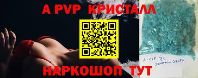 хмурый Конаково