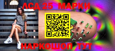 хмурый Конаково