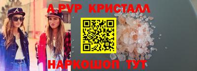 хмурый Конаково