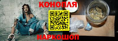 хмурый Конаково