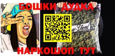PSILOCYBIN Коммунар