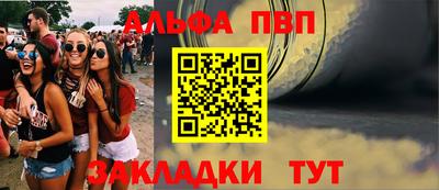 хмурый Конаково
