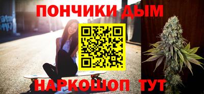 хмурый Конаково