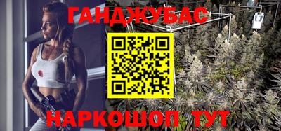 кокаин премиум Комсомольск-на-Амуре