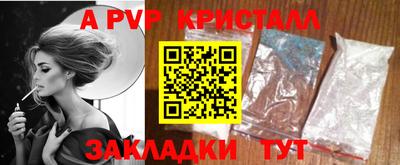 PSILOCYBIN Коммунар