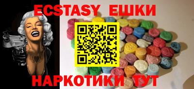 кокаин премиум Комсомольск-на-Амуре