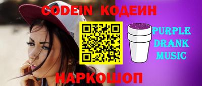хмурый Конаково