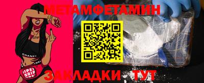 PSILOCYBIN Коммунар