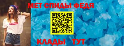 хмурый Конаково
