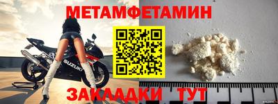 PSILOCYBIN Коммунар