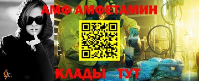 кокаин премиум Комсомольск-на-Амуре