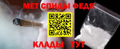 хмурый Конаково