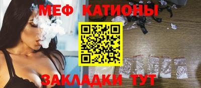 кокаин премиум Комсомольск-на-Амуре