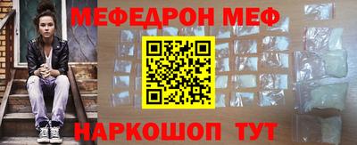 хмурый Конаково