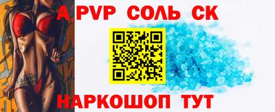 хмурый Конаково